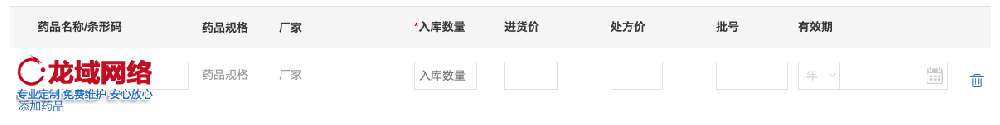 【深度解析】吉安网站建设报价差异之谜：如何避免踩坑实现性价比最优？